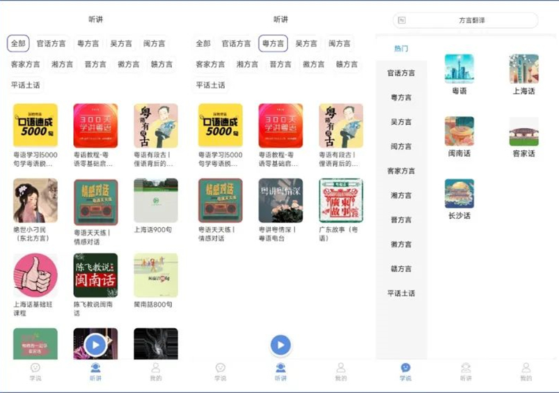 手机神器app推荐黑科技,酷安十大顶级黑科技app