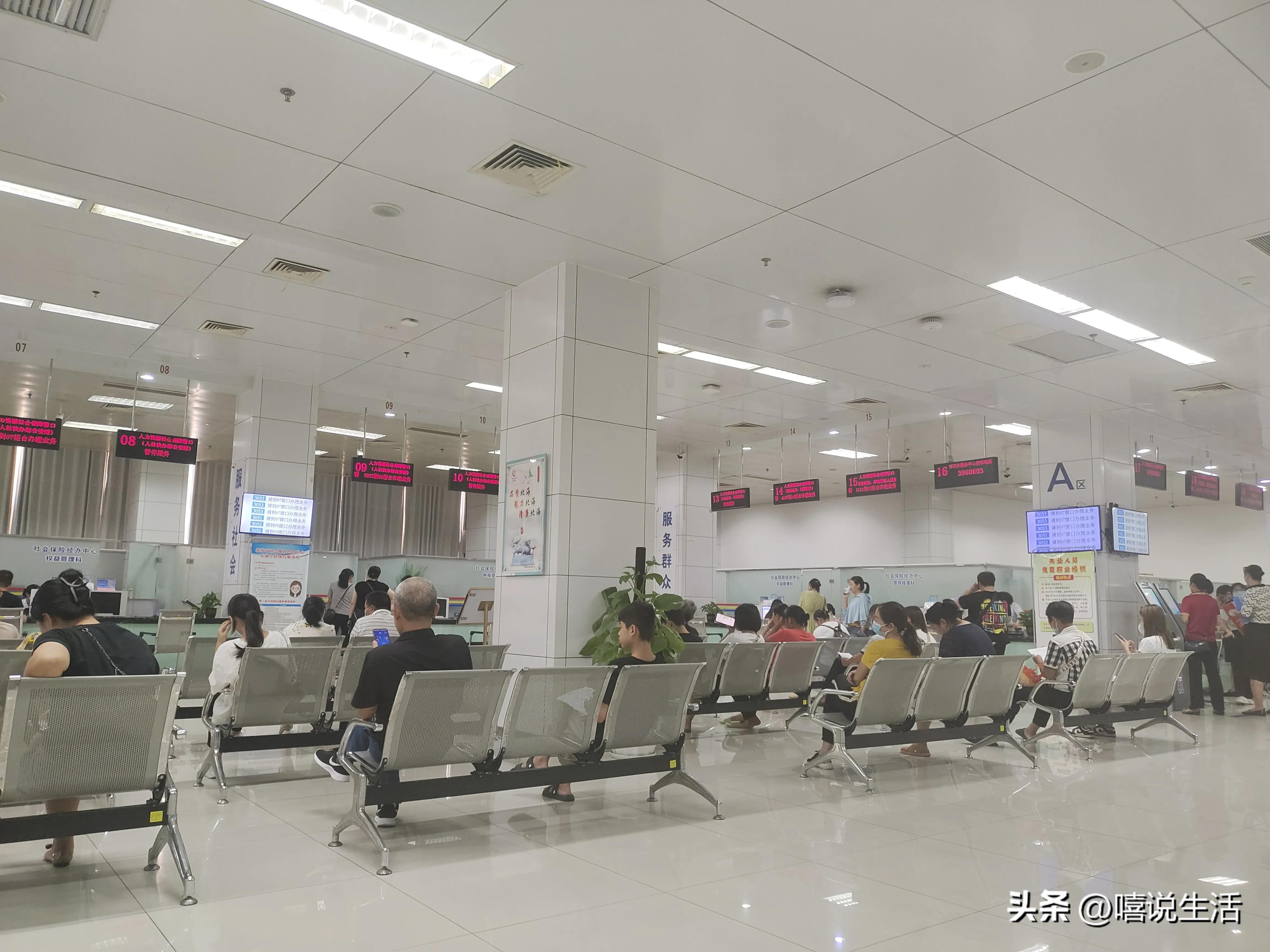 公积金提取的具体流程是怎么样的,公积金提取这么麻烦的吗