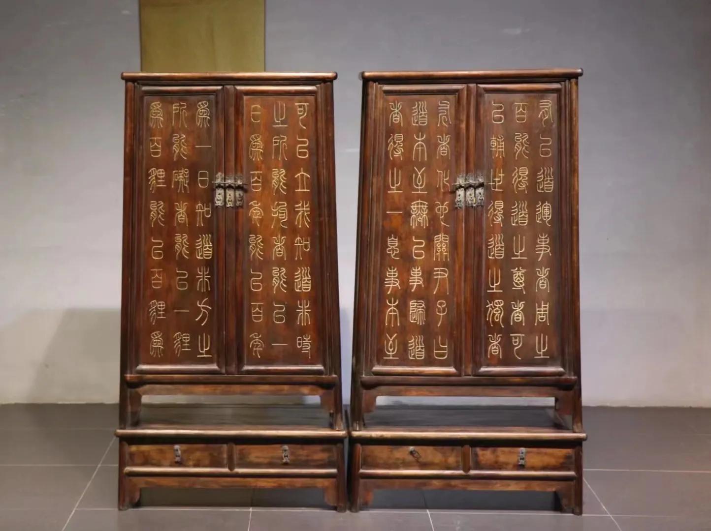 花梨木小尺寸五斗橱,花梨木半圆形柜子