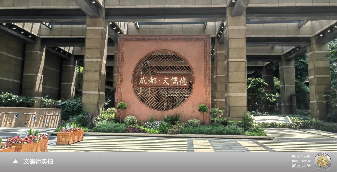 成都3000万到5000万别墅推荐,成都2千多万的豪宅有哪些