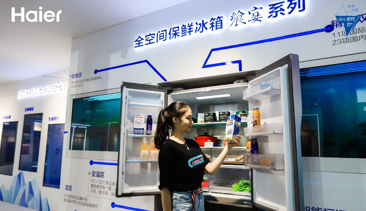 2023年冰箱350升左右哪款好,2023年冰箱怎么选择