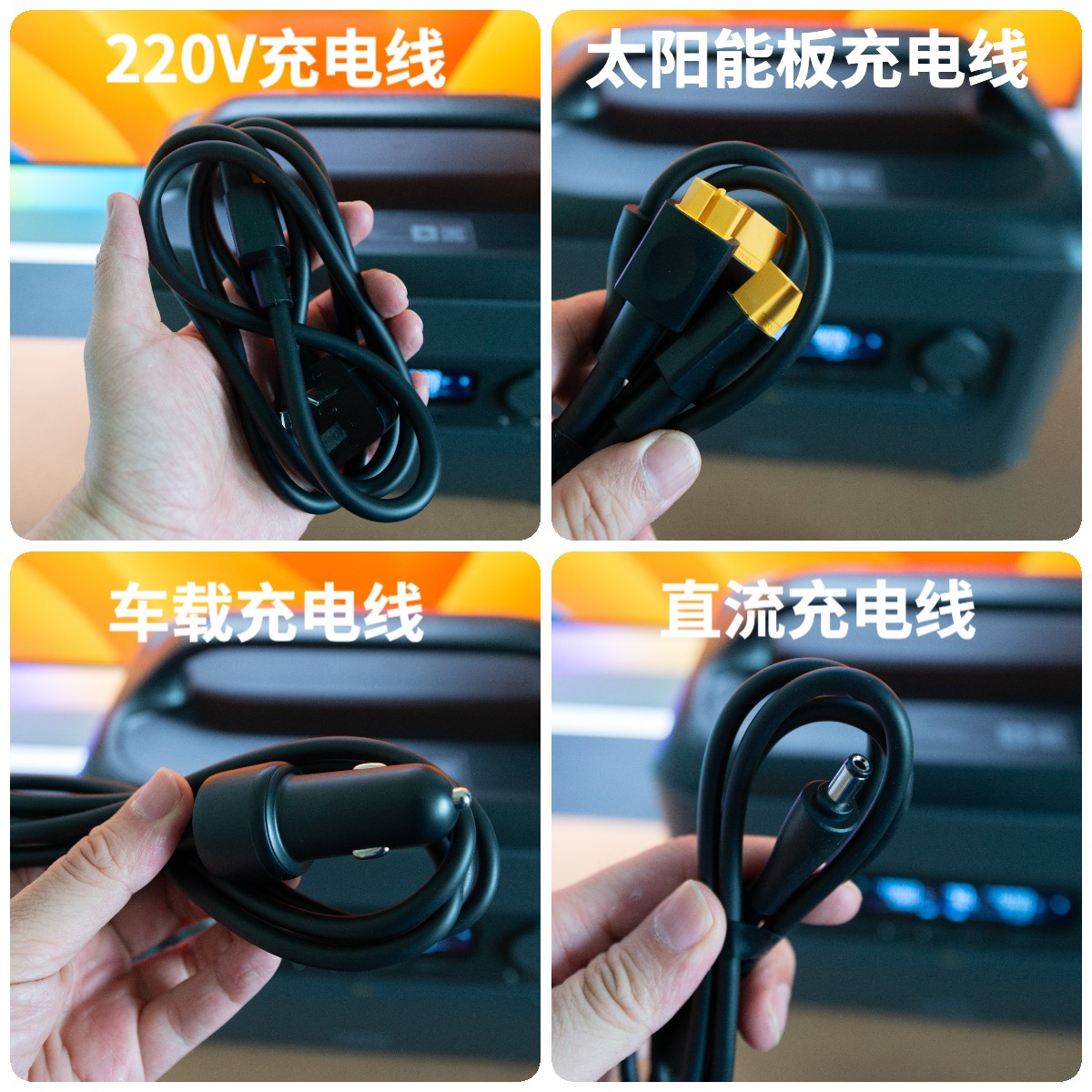 露营户外电源实用推荐,用于户外露营一般用电的电源多大