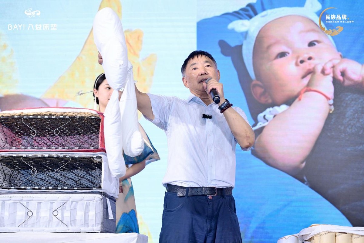 好床垫的评价,八益大豆纤维床垫的优缺点