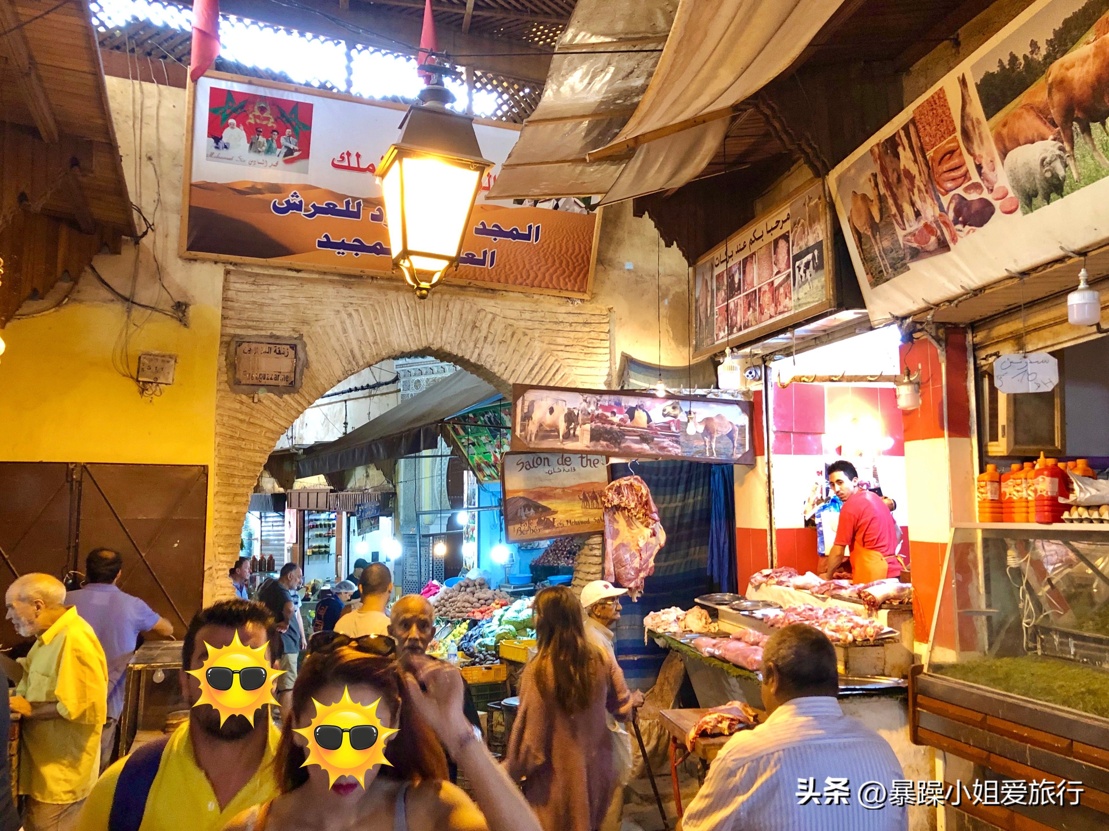 摩洛哥游记之古城暂逗留,摩洛哥自由行菲斯