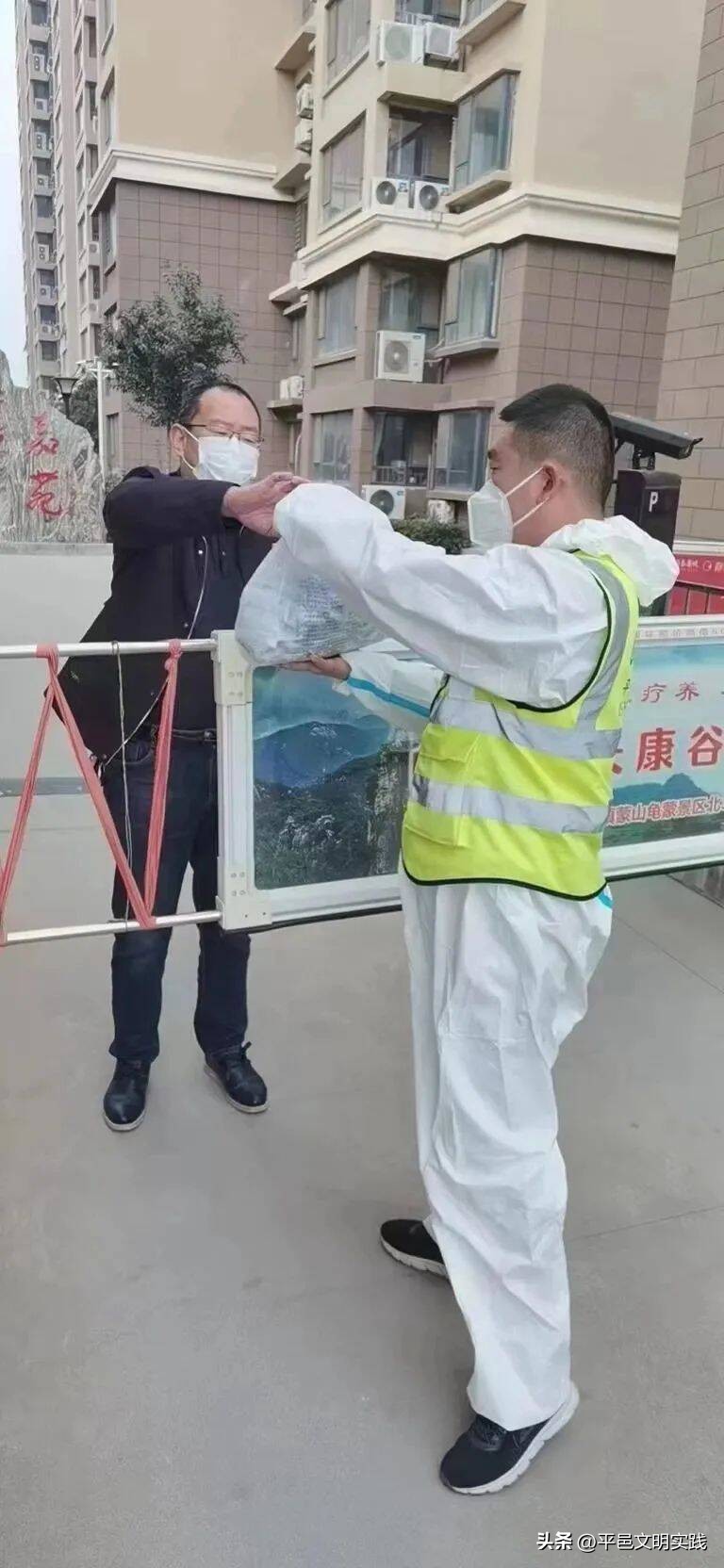 一对一志愿填报服务有哪些,平邑志愿服务