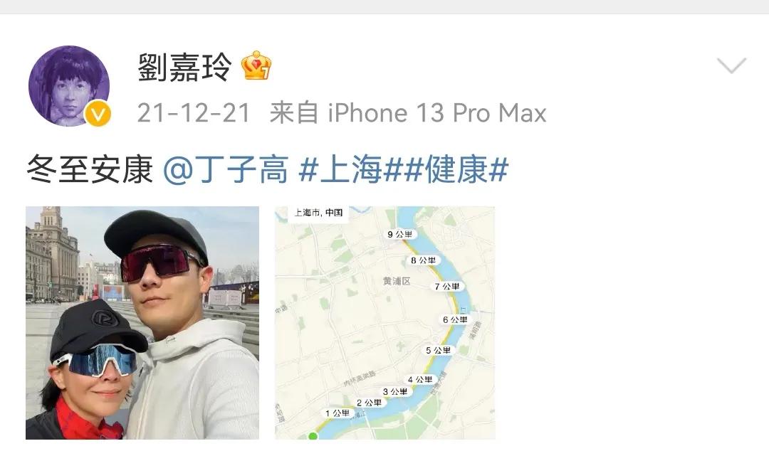 42岁胡杏儿三胎月底出生,胡杏儿41岁近照曝光