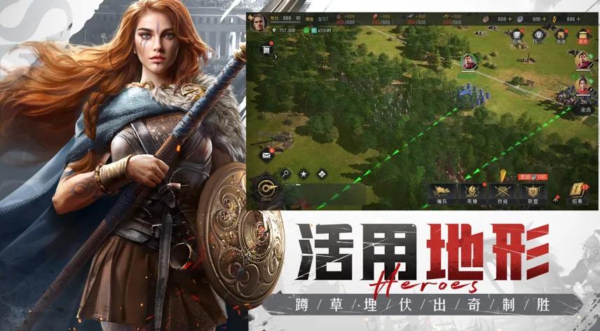 足球圣经,足球个人战术圣经