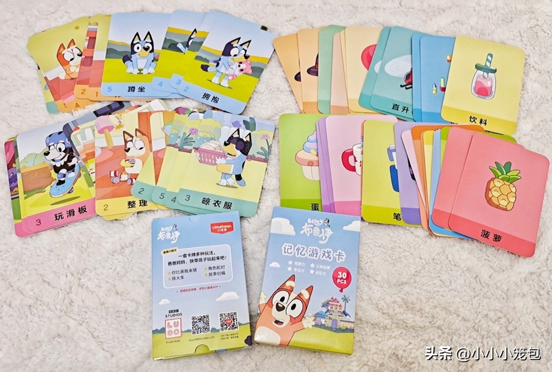 点读笔幼儿早教1-3岁毛毛虫,毛毛虫点读笔绘本推荐2岁宝宝