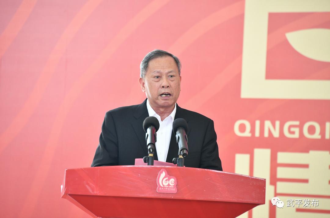 武平一中百年校庆捐赠启动仪式,武平一中百年校庆捐赠倡议书