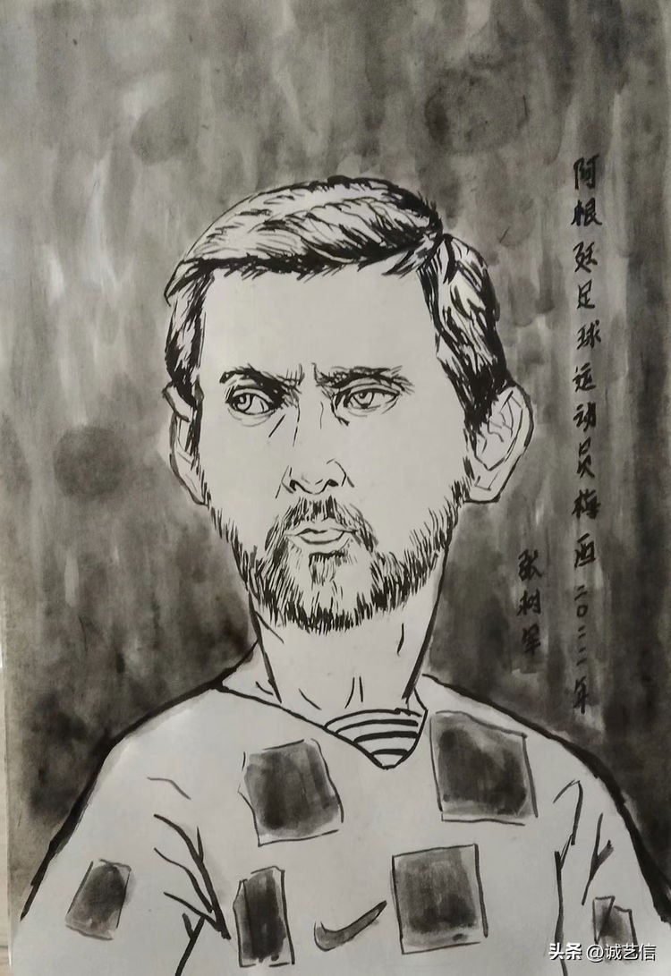 卡塔尔梅西漫画海报,梅西拿着美洲杯来卡塔尔的漫画