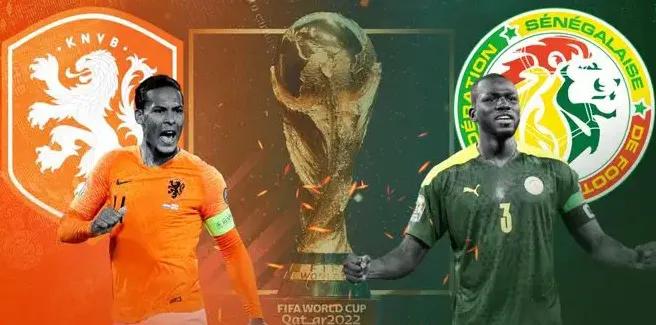 世界杯：塞内加尔VS荷兰，马内缺席，荷兰能突破这非洲雄狮？