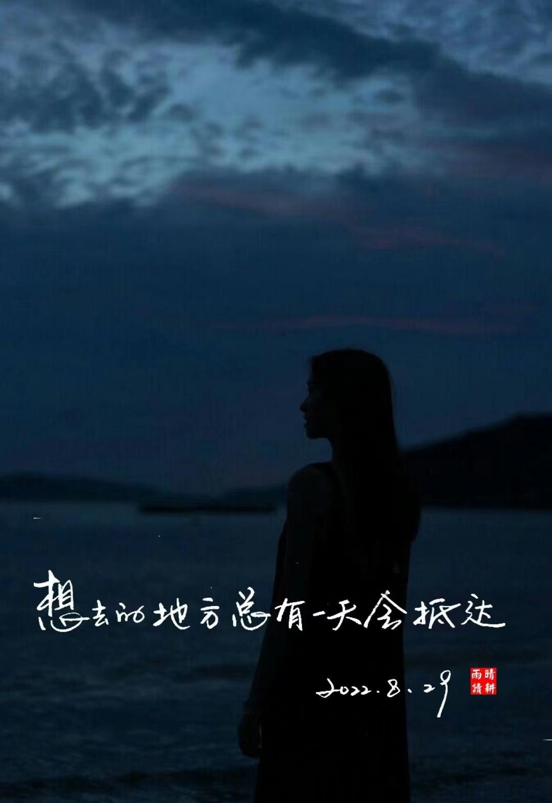 没有人消失大家都跟想念的人联系,没人会突然消失和想念的人联系