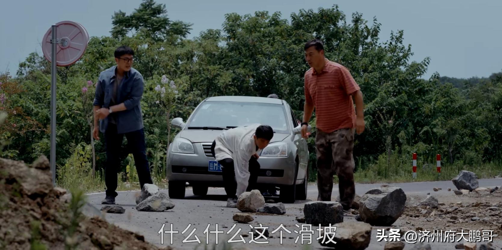 县委大院肖俊学牺牲了吗,县委大院中牺牲的驻村书记