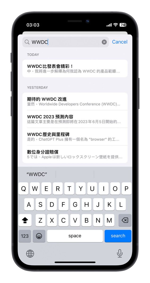 chatgpt最新app是4.0的吗,chatgpt最新版如何使用