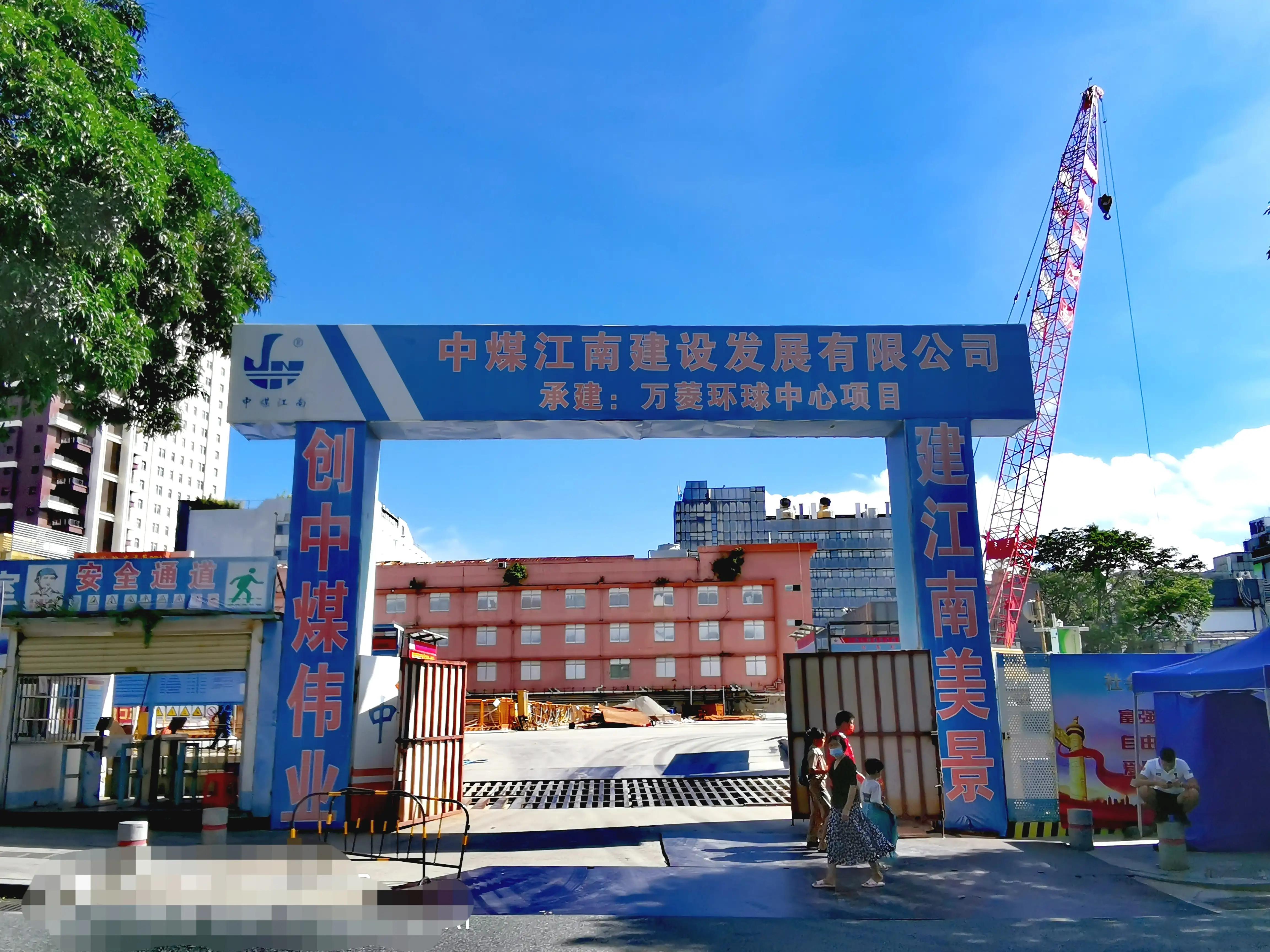 珠海万菱环球中心最新消息,珠海天地人间怎么样