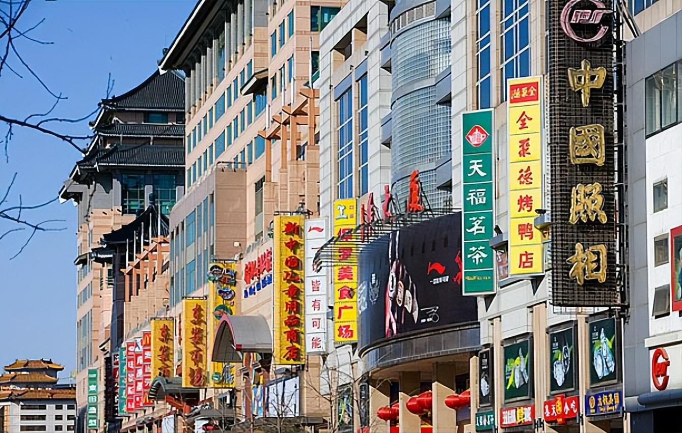 十大旅游步行街,中国国内著名的城市步行街前30名