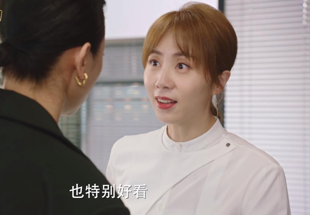 孙莉新剧妻子的选择第二集,孙莉新剧妻子的选择第3集