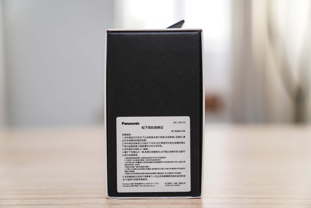 松下technicssb-8000,松下technicsaz80