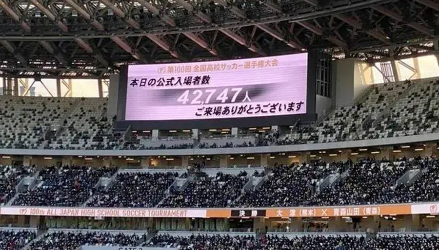 神话不是凭空而来——玮观世界杯之三