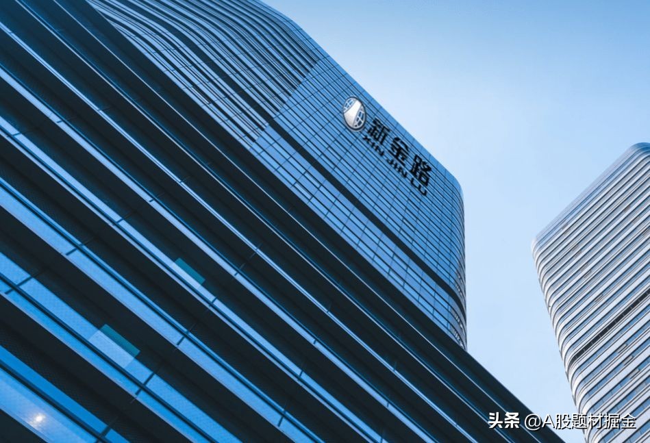 西陇科学这只股票还能继续持有吗,西陇科学最新分析今天股吧