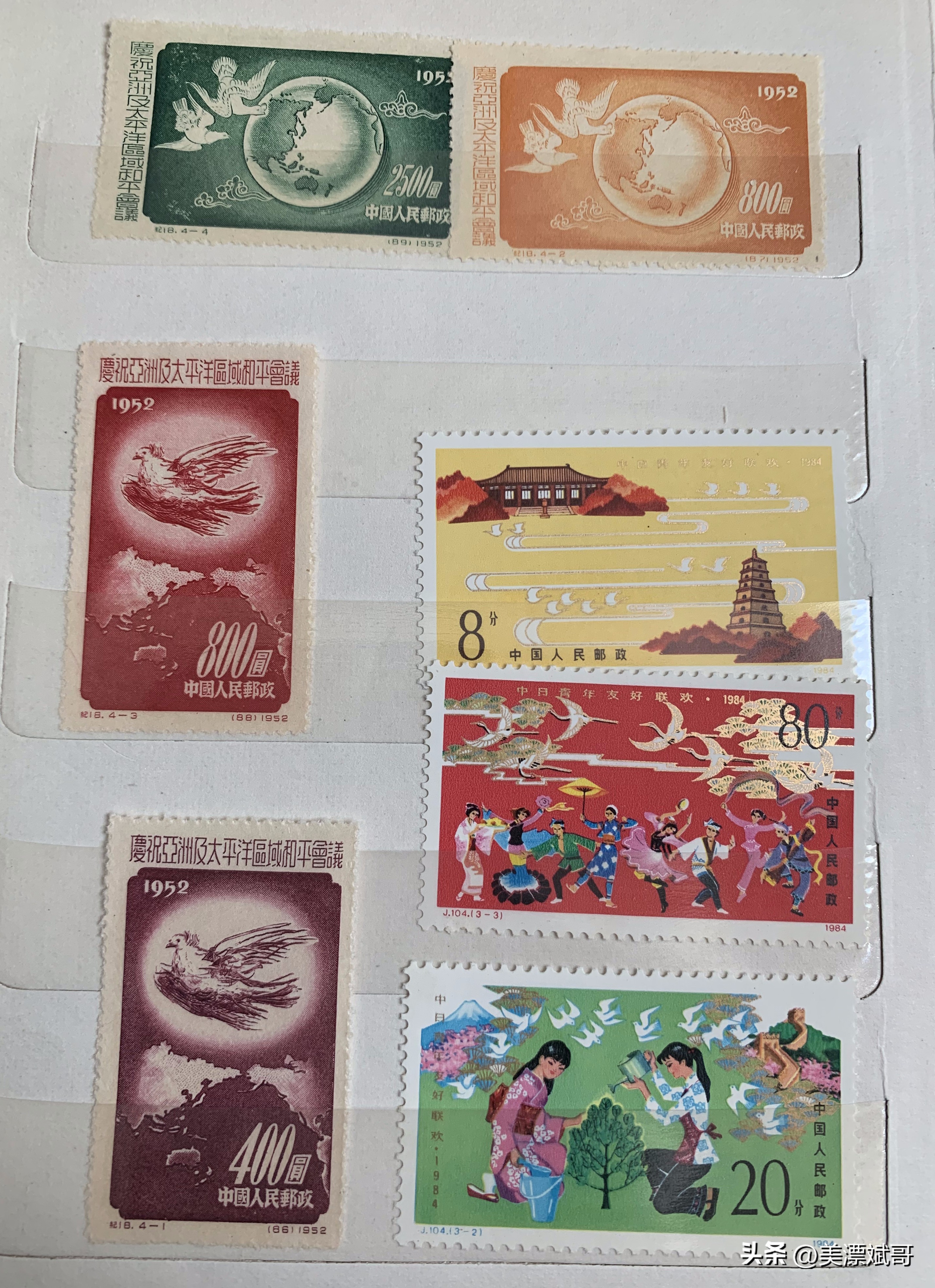 海淘购买开箱,海淘快递盲盒