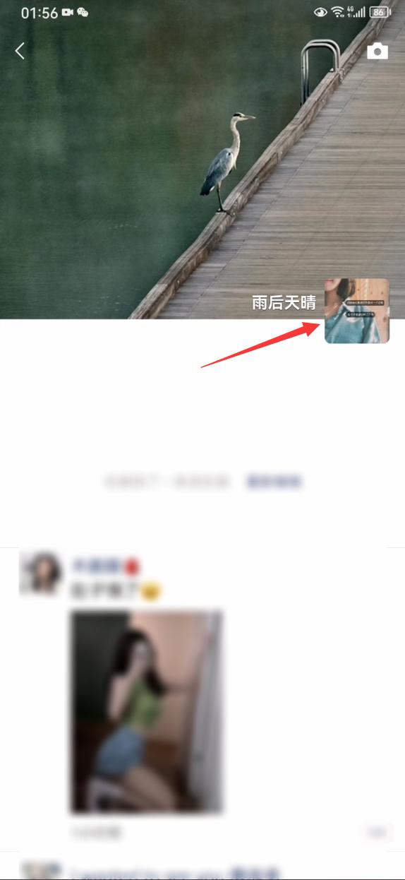 删除的微信好友怎么找回用二维码,删除的微信好友怎么找回华为手机