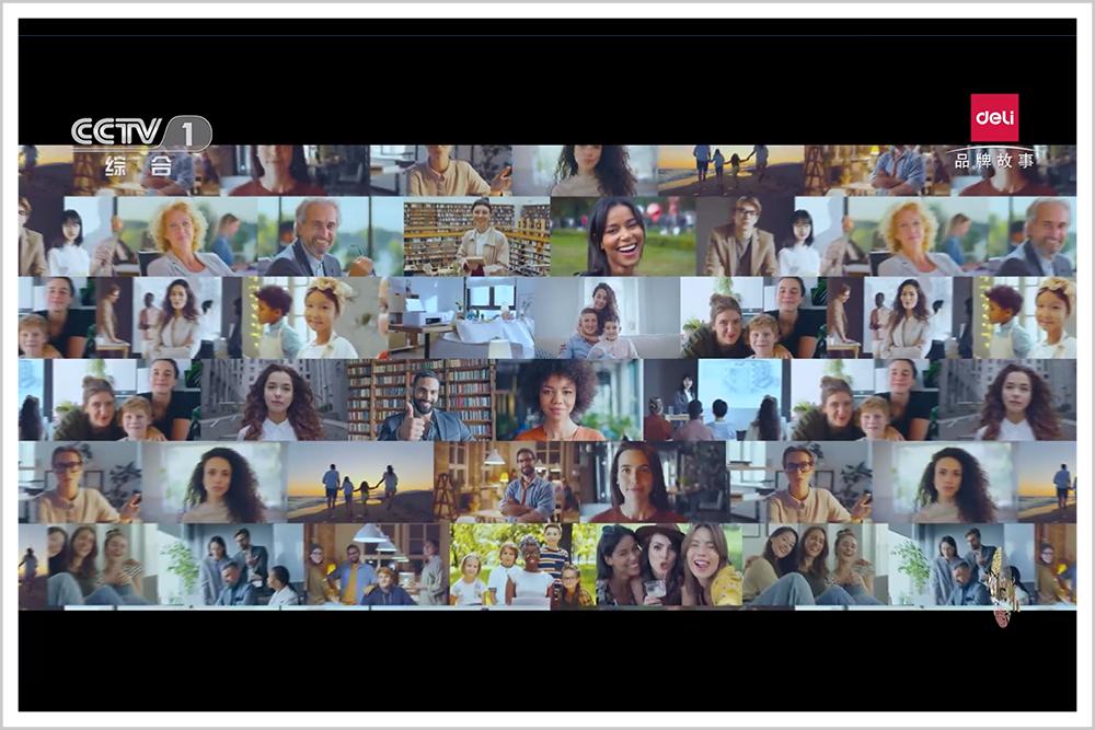 得力发展历史,得力进化史