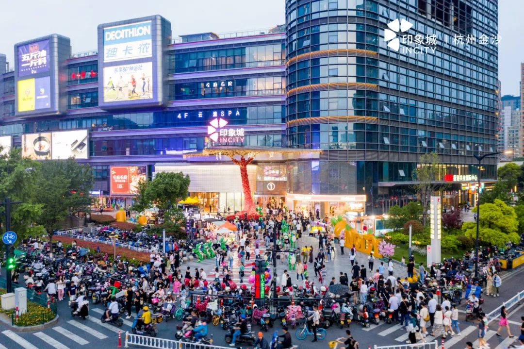 超强品牌力启示录，杭州金沙印象城释放先锋力潜能