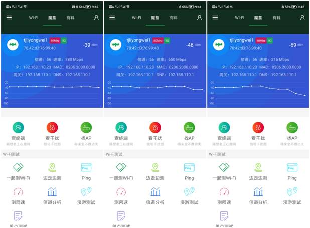 大平层锐捷路由器推荐,锐捷蜂鸟子母路由器哪款性价比高