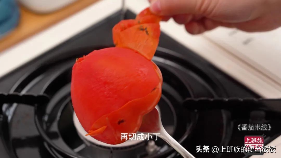 在家做米线汤配方简单又好吃,自制米线汤底家常做法