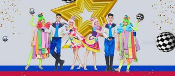 限定梦幻装置，圣诞拍照打卡好去处就在华熙LIVE·528