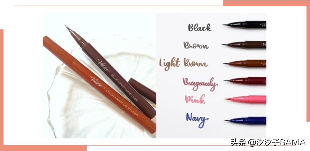 眼线液笔速干推荐,眼线笔好物平价推荐