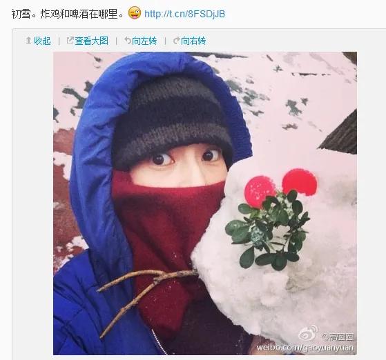 韩国学生党提气色润唇膏,润唇膏涂脸韩剧