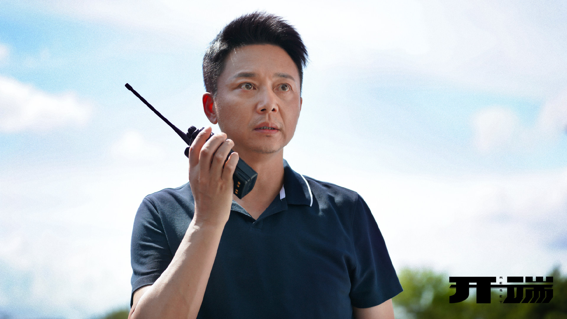 冰雨火路透王一博陈晓,王一博陈晓冰雨火同台上节目