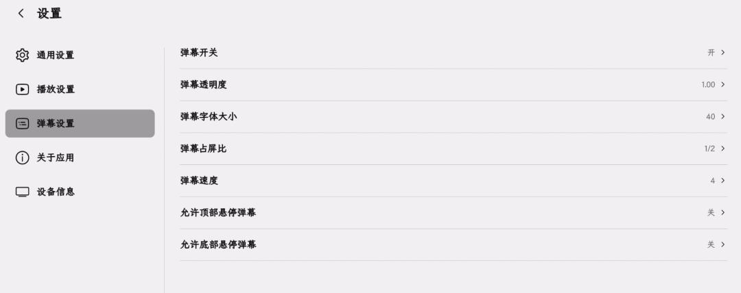 哔哩哔哩直播需要下什么软件,哔哩哔哩直播间视频轮播软件