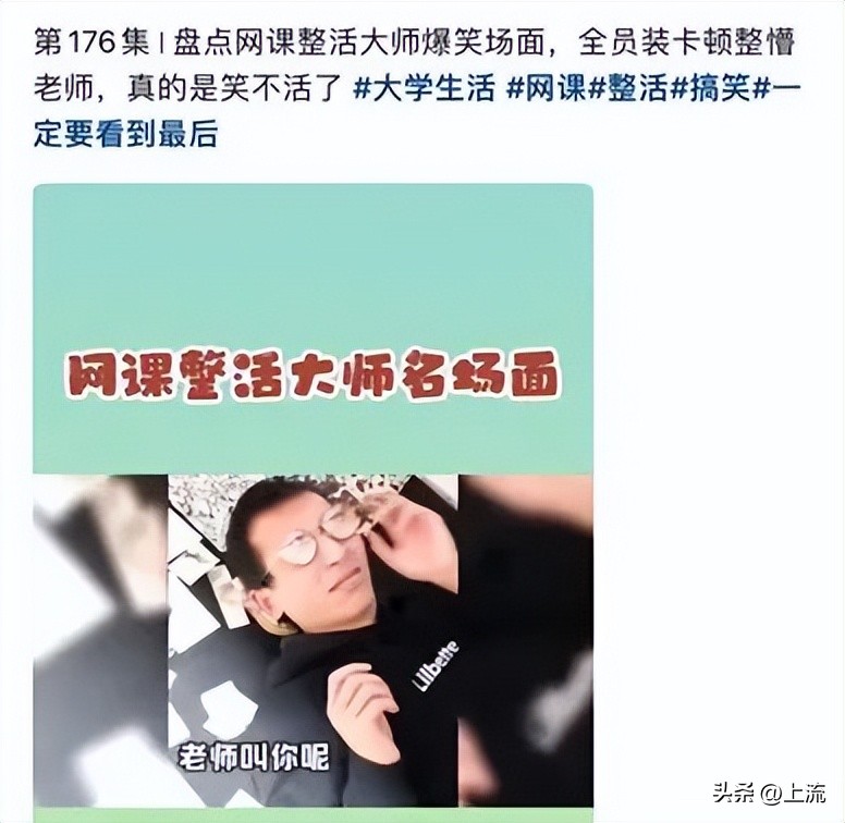 学校军训站军姿晕倒,军训站军姿昏倒