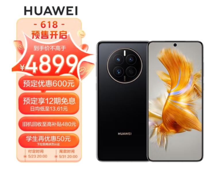 同款比价软件,618商品选购指南