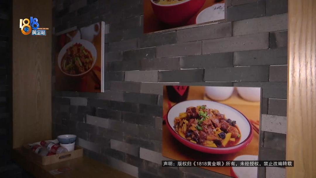 “莉莉”’说月赚5万多辅警：又改了