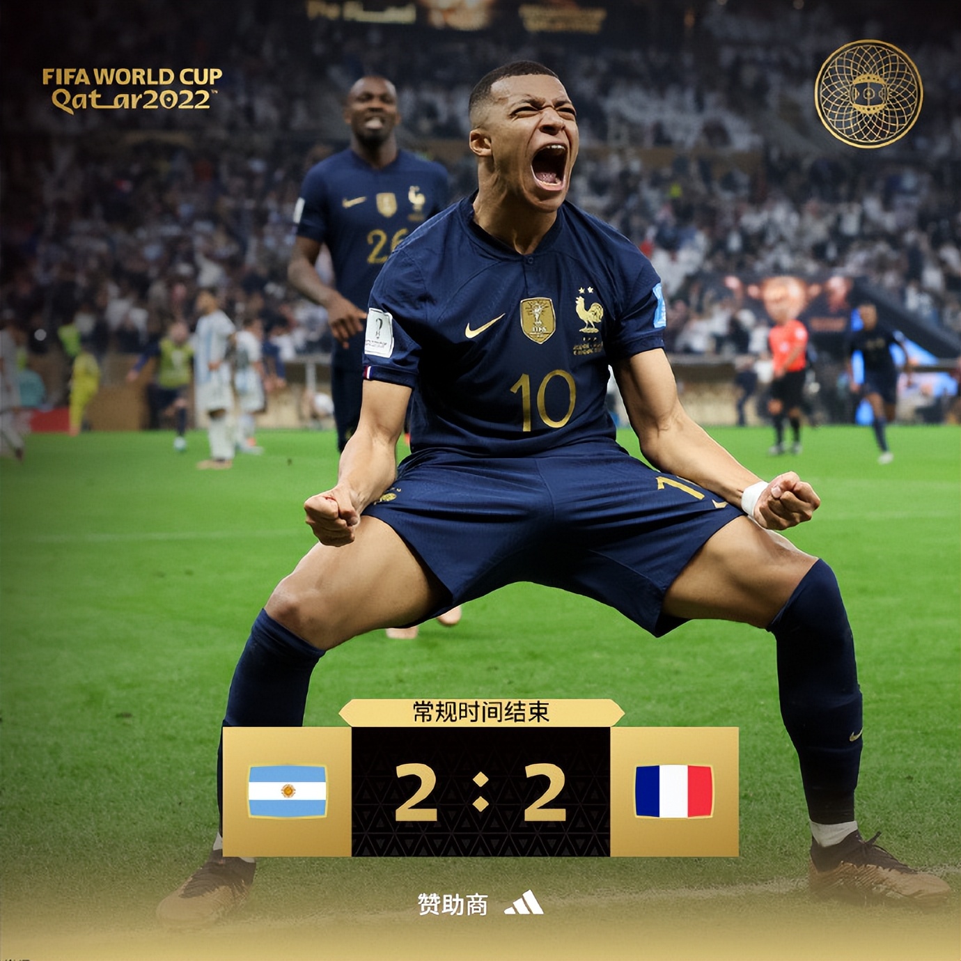 三星阿根廷什么意思,见证三星阿根廷