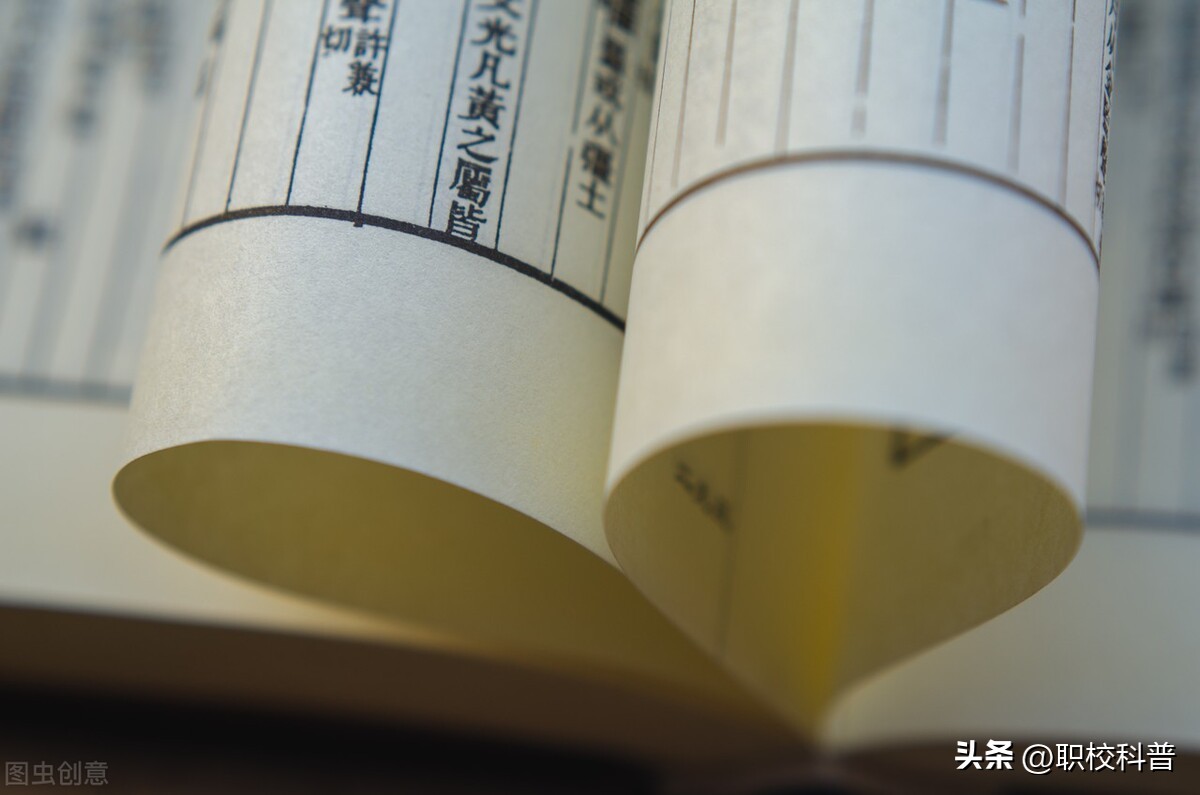 听起来高大上工资却很低的职业,听着高大上但就业困难的专业