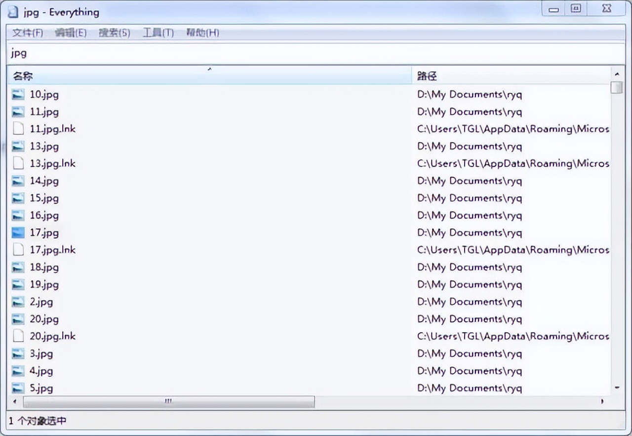 办公效率提升神器,办公效率提升软件有哪些