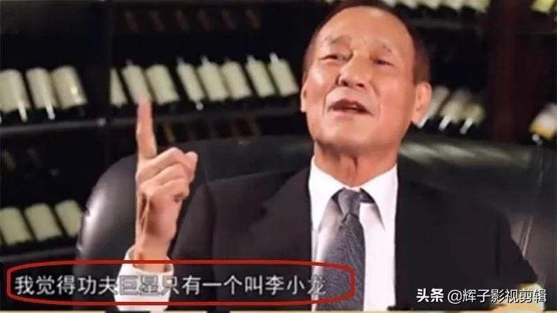 成龙功夫实战,成龙是功夫巨星吗