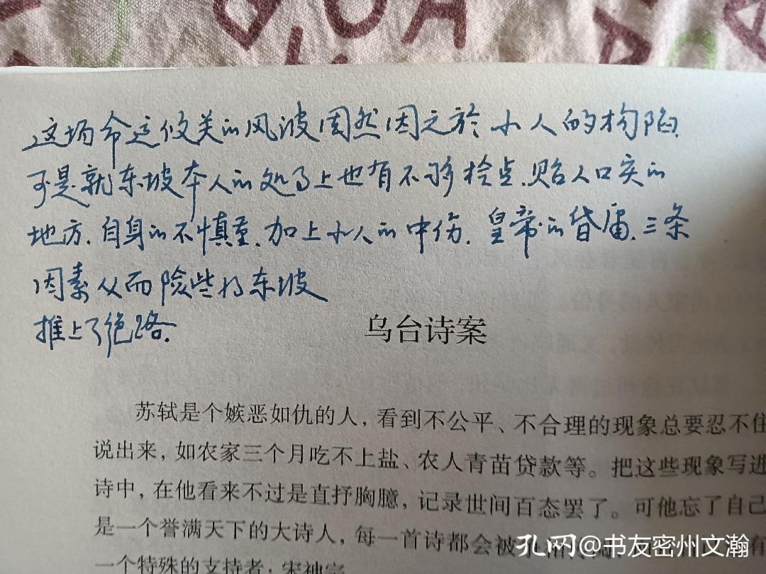 淘书记买书怎么砍价,淘书记推荐的书