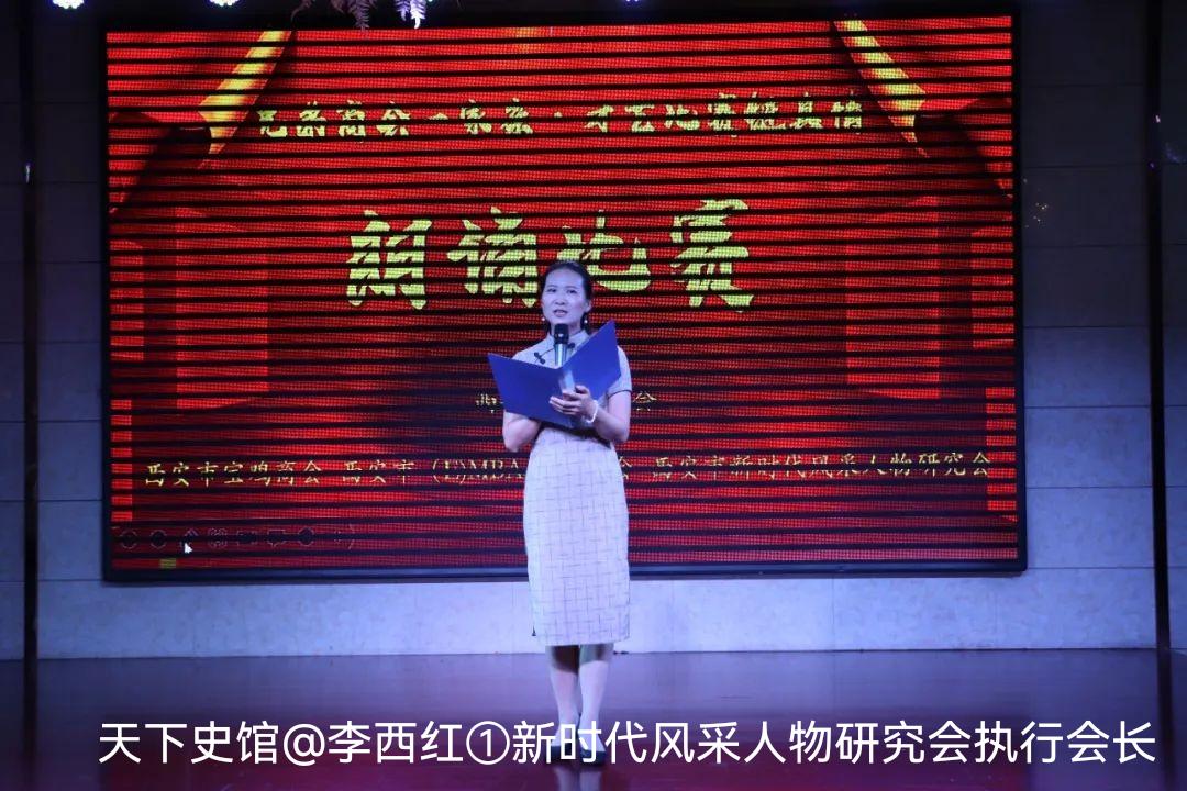 联合举办一家亲文艺汇演活动,一家亲联谊活动才艺