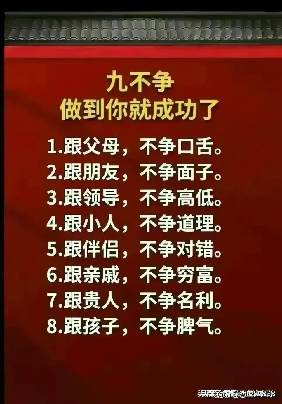 女人摸你的身体不同部位，有不同暗示！来了解一下