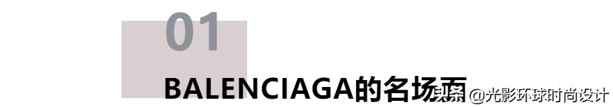 时装周2022秋冬香奈儿,2022秋冬新款时装周造型