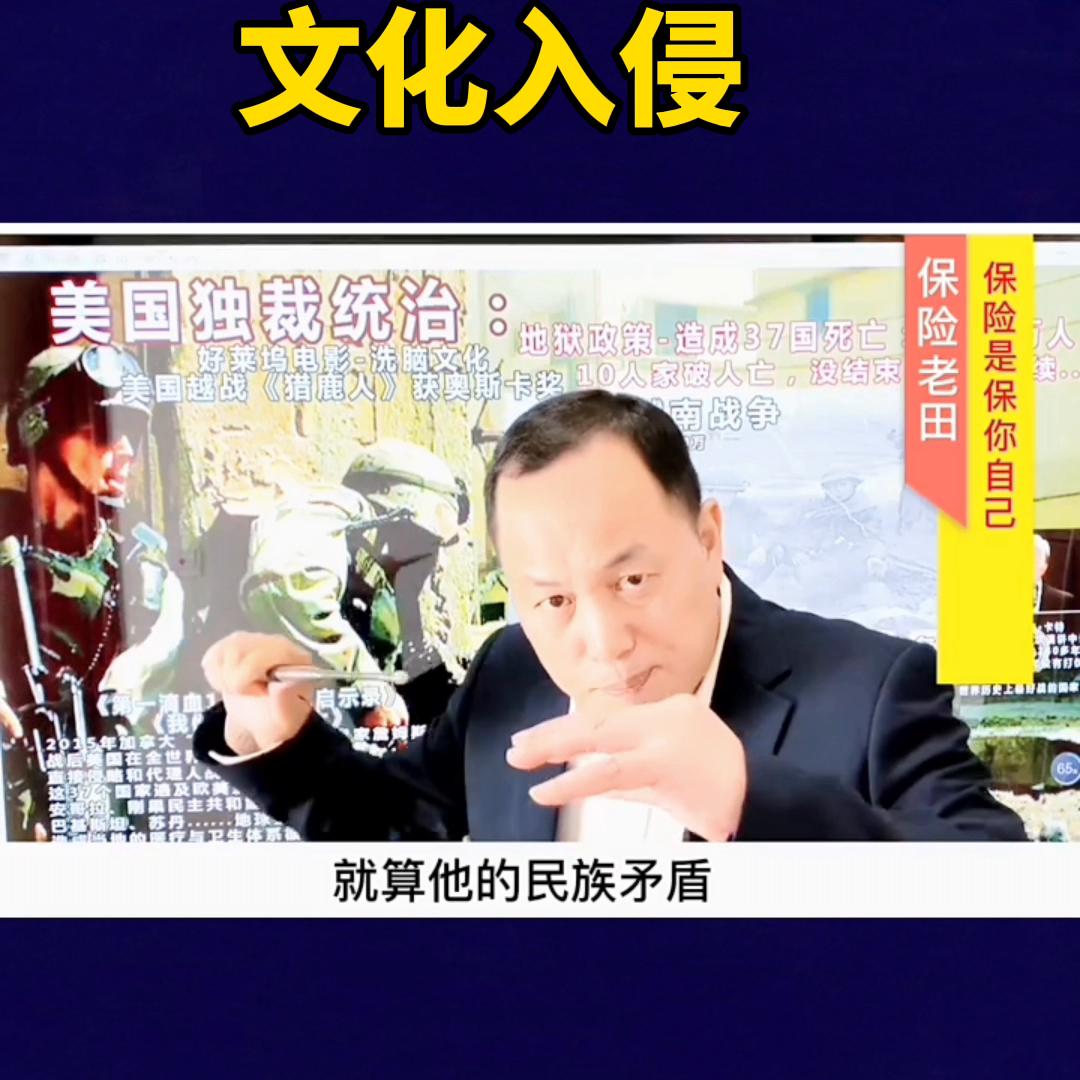 好莱坞电影入侵欧洲,好莱坞科幻片外星入侵