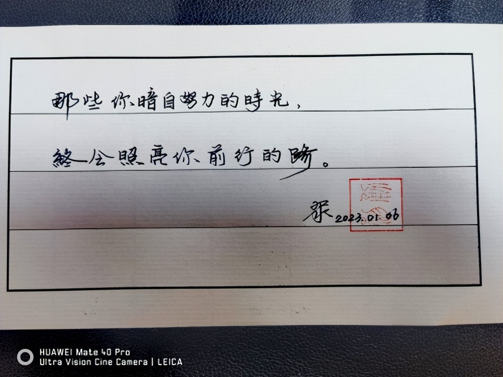 第五届荣誉杯全国书画大赛,第六届全国书法大赛