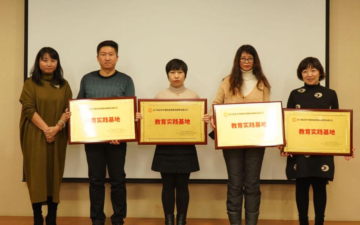 防范青少年网络游戏沉迷,加强青少年网络游戏防沉迷疏导