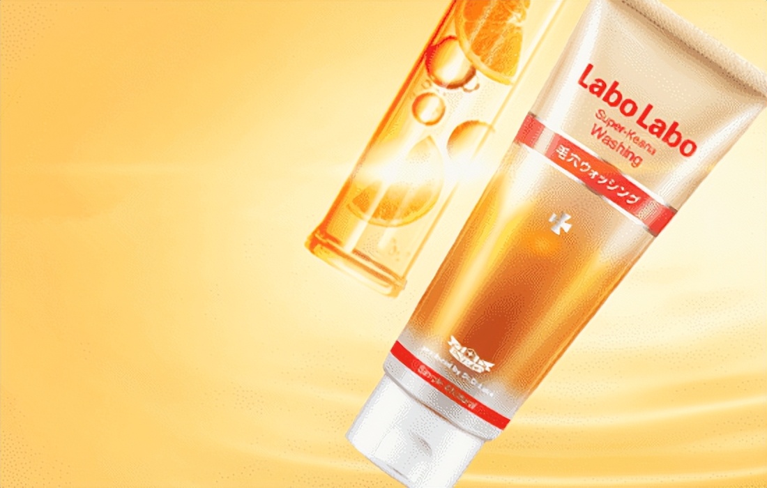 洗面奶控油的有效成分,洗面奶控油补水祛痘去黑头